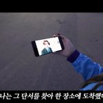 [NCT] 우리 영<b>1</b>지발굴<b>1</b>단 나왔다