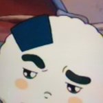 [NCT즌] 방구석인싸 너때문에