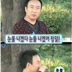 [댓글부탁해] 여돌이 담배<b>피면</b>