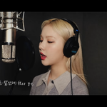 [모두드루와] 레전드 <b>ost</b> 3개나 부른 그룹