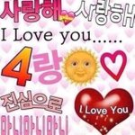 정우야 <b>선우</b>야