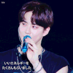<b>준면</b>이 보고싶어