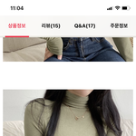 [드루와] <b>크롭</b>티 뭐사까