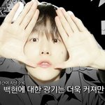 큥콘 <b>공지</b> 언제 뜨냐