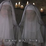 [NCT즌] 요즘 <b>손주들</b>이 할미한테 밀당하네