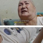 [드루와] 동성애 정상이라고 생각하냐?mm