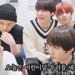 [TXT] 아 이거 개웃김ㅋㅋㅋ
