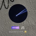 [NCT] <b>장난</b>이래...