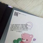 [<b>NCT</b>즌] 내 친구 인스타 스토리 개웃겨 ㅋㅋㅋㅋㅋ