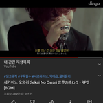 얘들아 이거 들어줘
