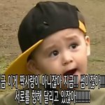 [19] 근데 왜 담배을 피우면 표정이