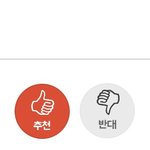 [드루와] 톡선가는 방법 알려줄겡