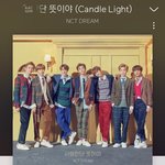 [드루와] 크리스마스 노래 조카 설레고 두군거려