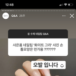 [드루와] 네일 잘<b>알들</b>아 들어와바!!