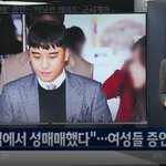 [이것좀봐줘] "승리 집에서 성매매" 증언…'<b>버</b><b>닝</b>썬 게이트'...