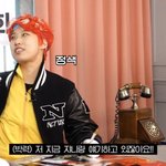 헐 이게 팬싸 주작 따라하는거였음??