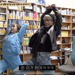 아 <b>이영지</b>
