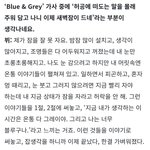 뷔는 진짜 팬들 없으면 못 산다는 발언이 진심같음...팬사랑 극진한듯...