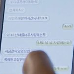 [<b>드루</b>와] 역사 잘하는 사람ㅠㅅㅠ