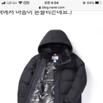 <b>콜롬비아</b> 이 롱패딩 별로냐