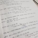 나 지금 면접준비중~~ 밤 샐거임