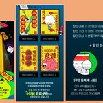 고3 2학기 시험에서 수학 92점 받음 ㅋㅋㅋㅋㅋ