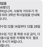 꺅 이제 봣는데 행복지수 <b>상승</b>