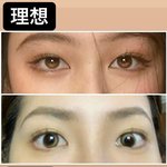 [드루와] 너네 이거 봤냐 진심 <b>개</b><b>쳐</b>웃김
