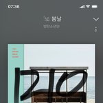 [방탄소년단] 더<b>사실</b>어워즈 무대 어마어마한가봄
