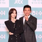 '<b>허쉬</b>' 제작발표회