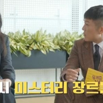 김은희 작가가 살리고 싶어서 쓴 차기작