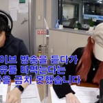 소주에 초코 우유 타먹는다는 아이돌ㅋㅋㅋ