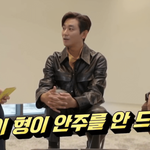<b>음식</b>에 관심 없어서 집에 먹을게 없다는 배우
