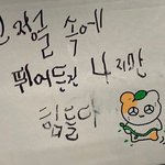 고딩 판녀들아 너네는 요즘 어떠냐...