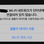 제발도와줘ㅓ얘들아ㅠ이거어케