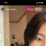난 손<b>화민</b> 좋음
