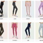 레깅스 사려는데