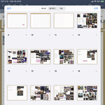 [BTOB] 늦덕인데 다들 덕질 어떻게들 해