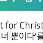 [댓글부탁해] 야 이거 영어 <b>뭔</b><b>말</b>임???