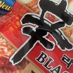 김치 <b>사발</b>면 조아하는 애드라 이거 먹어보셈