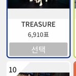 [모두드루와] 와..<b>불핑</b> 투표수 ㄹ̵̨̢̡̡̧̢̧̛͓̠̪̳͔͈̣...