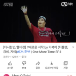너네 이거 봤냐 전나 <b>슬픔</b>