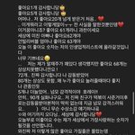 여자들 <b>넷</b><b>상</b>말투 너무싫음