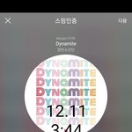 [방탄소년단] 좋은건 또 같이 읽어줘야지