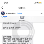 이딴 장난 왜치는거임??