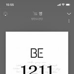 [방탄소년단] 웸블ㄹㅣ딥디 이제 보는데 참