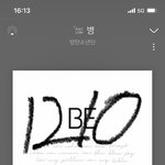 [방탄소년단] 진심 양 볼따구 <b>한입씩</b> 소옹소옹