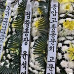 <b>의문</b>의 테슬라 사고 사망자는 ‘윤석열 40년 친구’…로펌 변호사