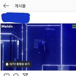 [댓글부탁해] 욕 조카게 처먹고 있는 방탄 코디 인스타