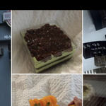 [댓글부탁해] 내일 남자친구 어머니 뵈는데